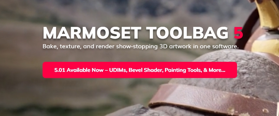 marmoset toolbag 八猴