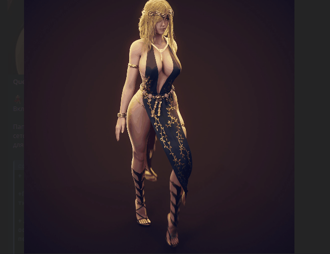 Queen Marika The Eternal – Game Ready v5.1