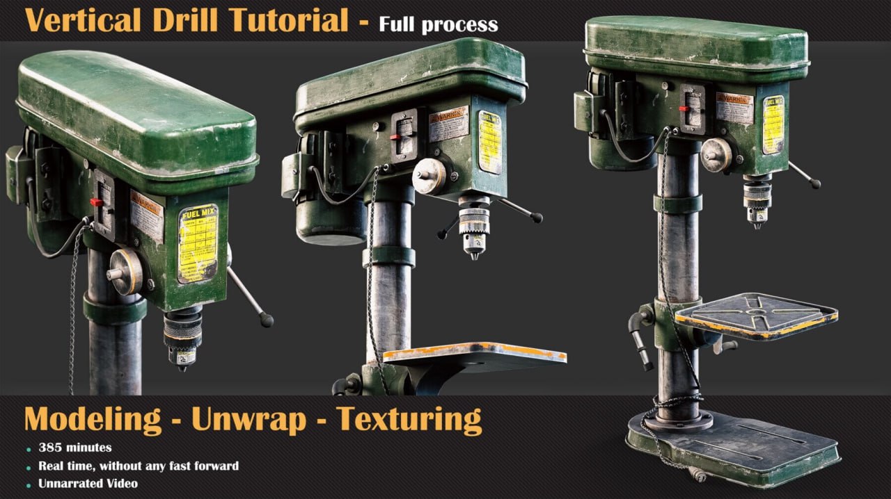 Create a Detailed Vertical Drill: 3D Modeling & Texturing