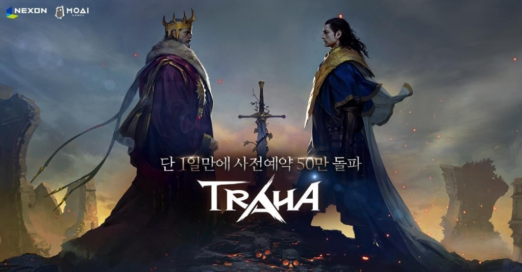 韩游 TRAHA 模型集合 魔幻 角色 怪物 坐骑