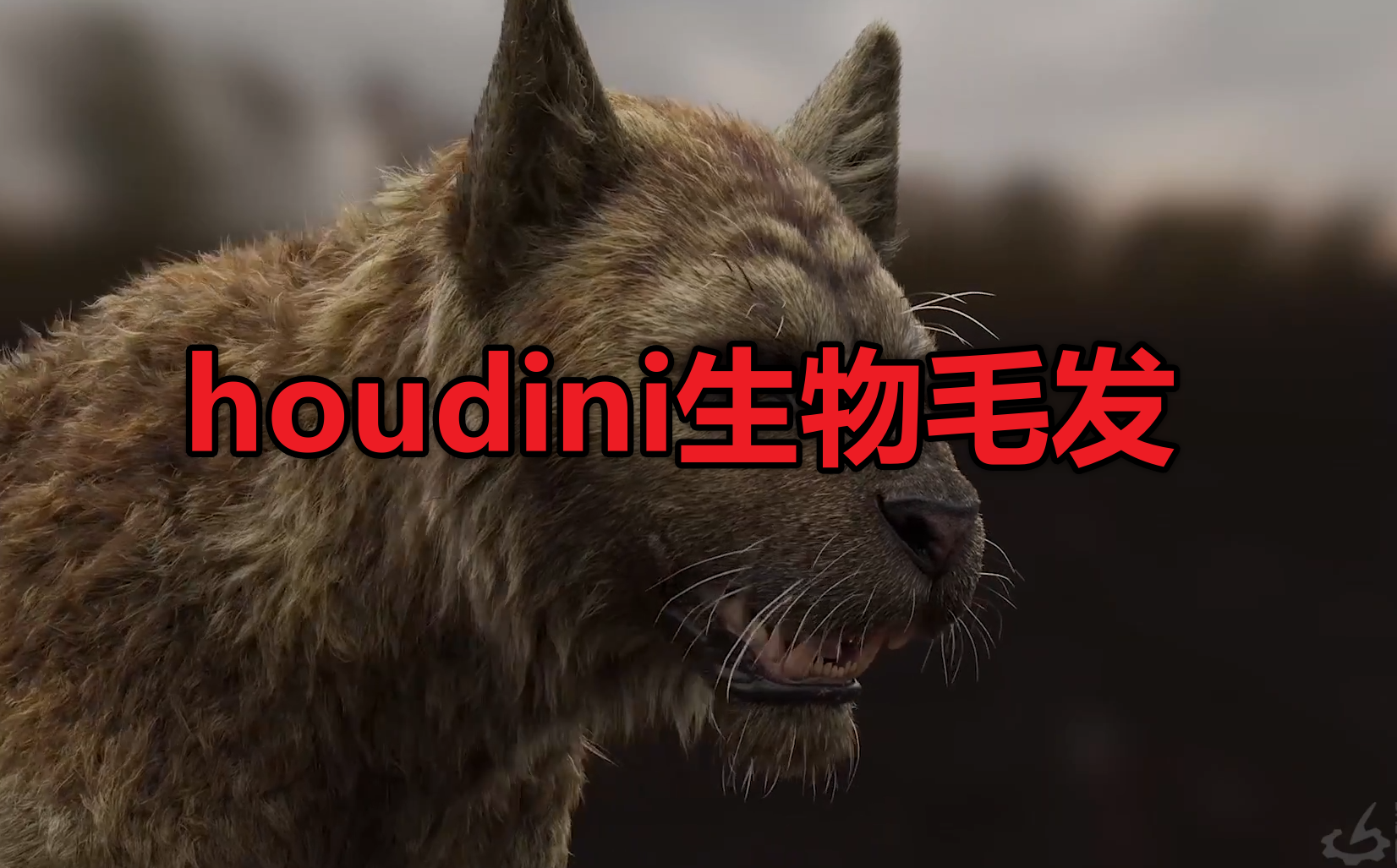 The Gnomon Workshop – Fantasy Creature Grooming in Houdini