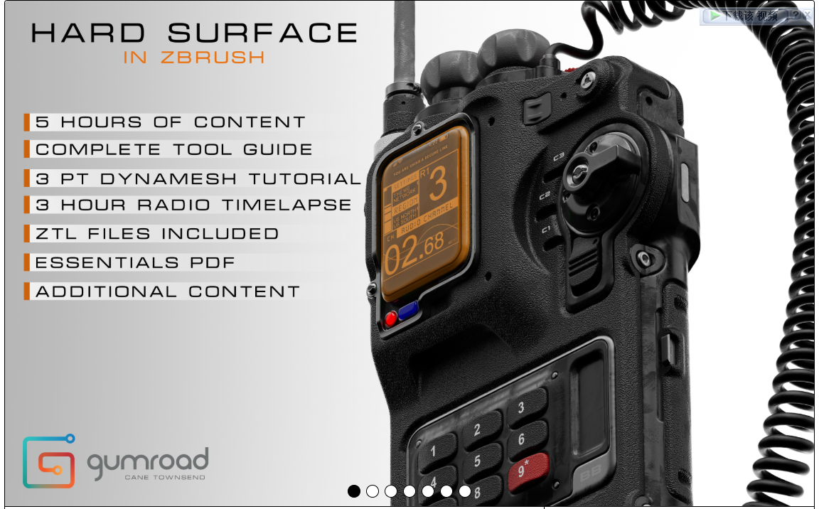 Gumroad – Hard Surface in ZBrush