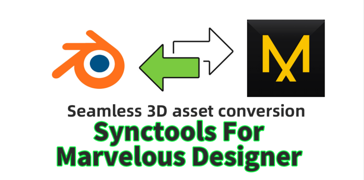Blender MD模型同步桥接插件 Synctools For Marvelous Designer V2.1.3